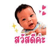 882995705
