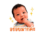 882995714