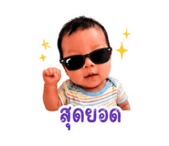 882995720