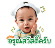 882995921