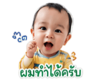 882995931