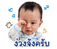 882995943
