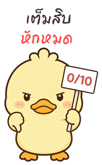 882997662