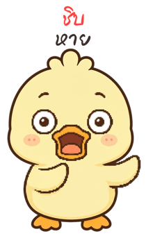 882997696