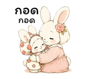 882998309