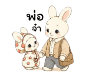 882998321
