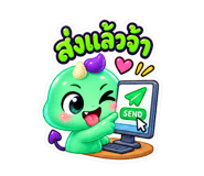 882998532