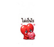 882998891