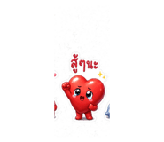 882998892