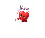 882998897