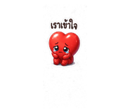 882998899