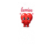 882998900