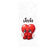 882998901