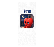 882998910