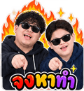 882999411