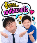882999412