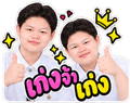882999428