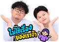 882999435