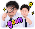 882999438