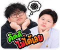 882999439
