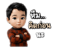 882999762