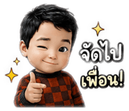 882999763