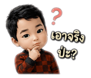 882999764