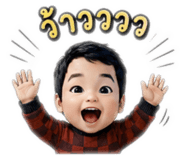 882999768