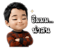 882999776