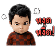 882999780