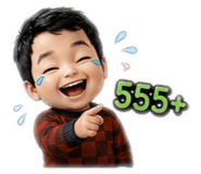 882999781