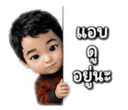 882999785