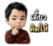 882999786