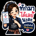 883000297