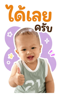 883003252
