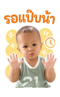 883003256