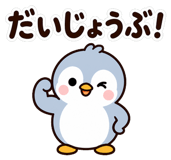 883004727