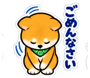 883006642