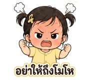 883009062