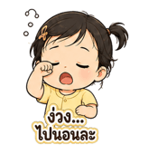 883009064