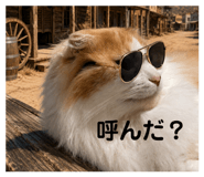 883009345