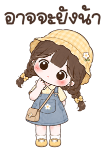 883009872