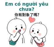 883010349