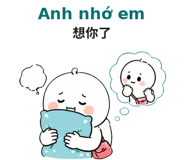 883010353