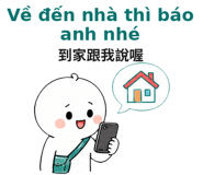 883010358