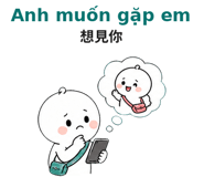 883010361