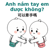 883010364