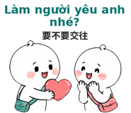 883010367