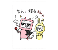 883011851