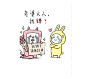 883011880